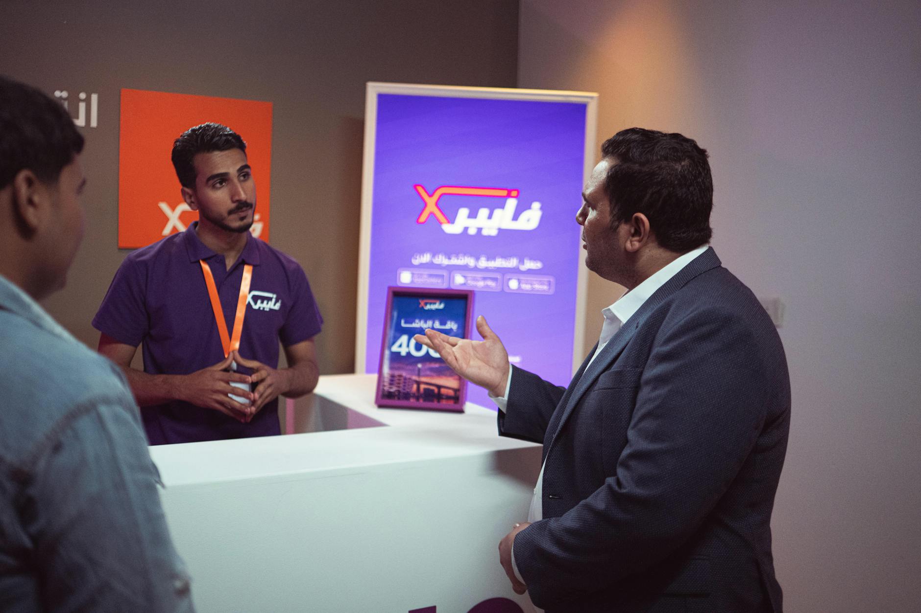 wsappx Explained: Performance, Issues, and 2026 Solutions